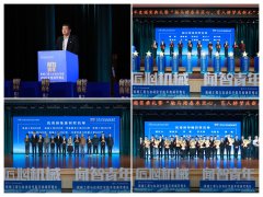 学校相关部分担任人、学院带领班子出席勾当