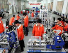 2025年为适配财产成长需求正式改名智能制制取建