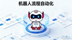 期为业界供给参考