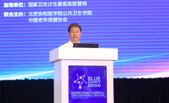 <b>即以内部角逐推进学</b>