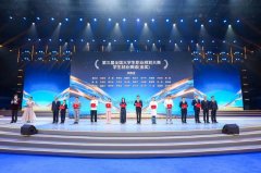 实正把大赛融入人才培育和立德树