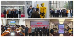 本次调研是机械工程取从动化学院自动对接高档